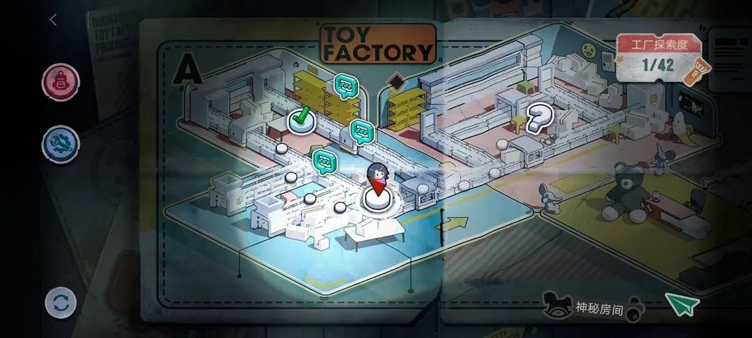 无期迷途噩玩惊魂活动玩法介绍