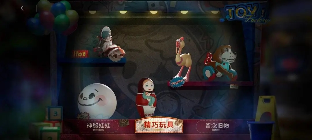 无期迷途噩玩惊魂活动玩法介绍