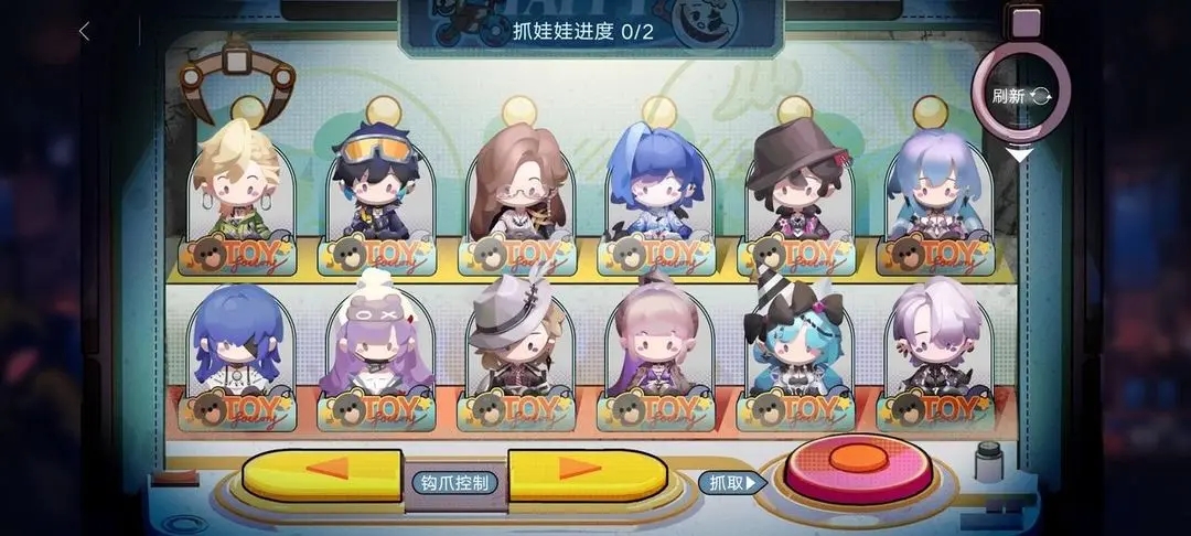 无期迷途噩玩惊魂活动玩法介绍