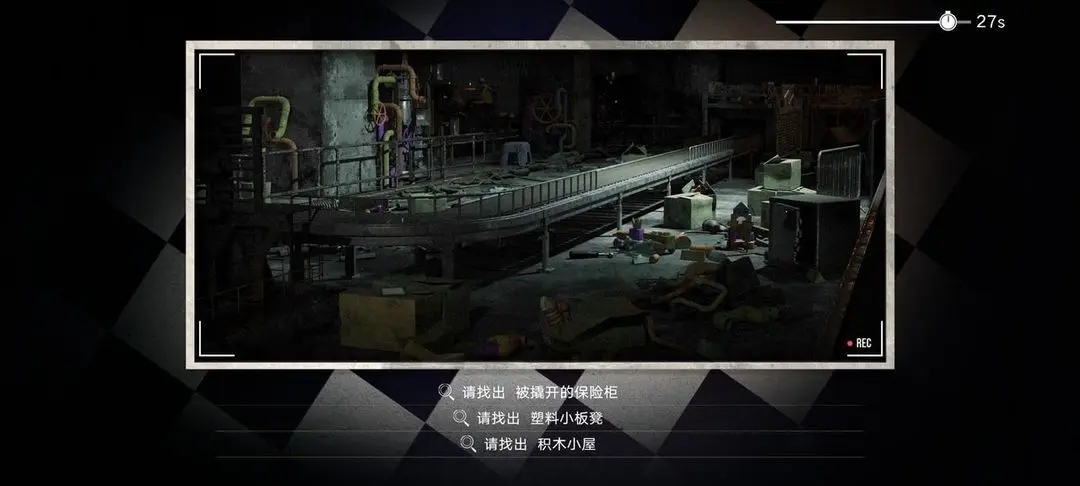 无期迷途噩玩惊魂活动玩法介绍