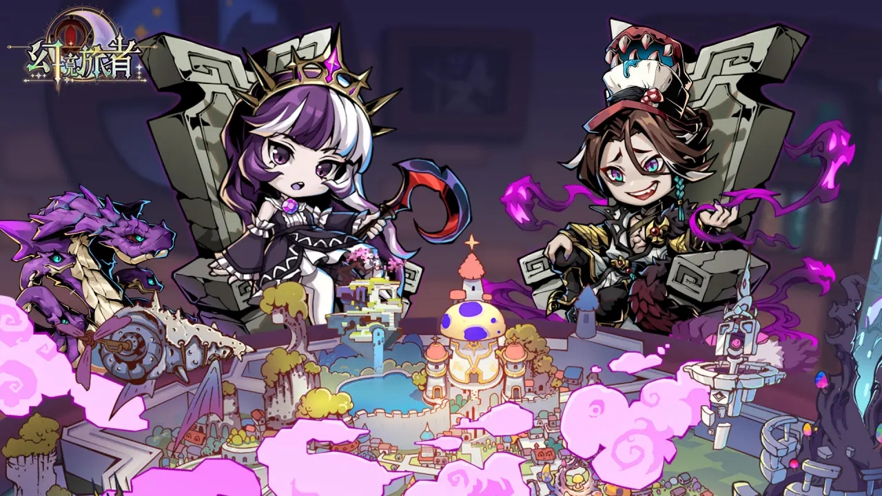 幻境旅者疯帽子角色介绍