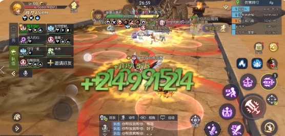 龙之谷2手游铠甲龙巢穴第二关打法攻略