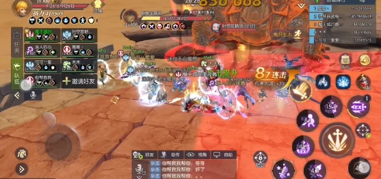 龙之谷2手游铠甲龙巢穴第二关打法攻略