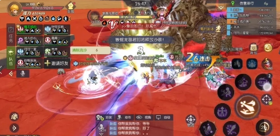 龙之谷2手游铠甲龙巢穴第二关打法攻略