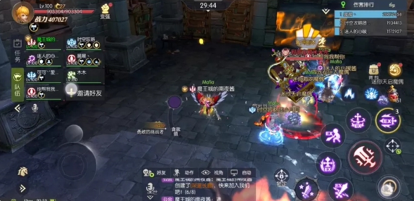 龙之谷2手游铠甲龙巢穴第一关打法攻略