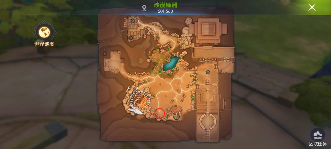 龙之谷2手游野外BOSS玩法介绍