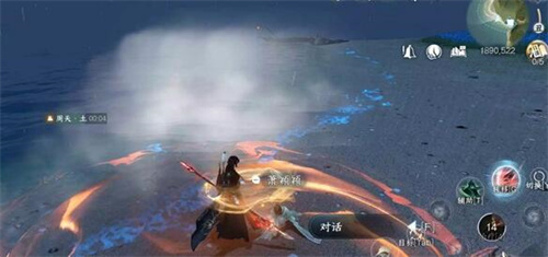 逆水寒手游赏明珠任务怎么做