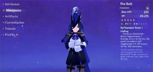 原神克洛琳德什么时候出