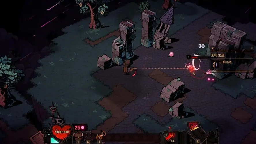 荒野枪巫全子弹效果一览