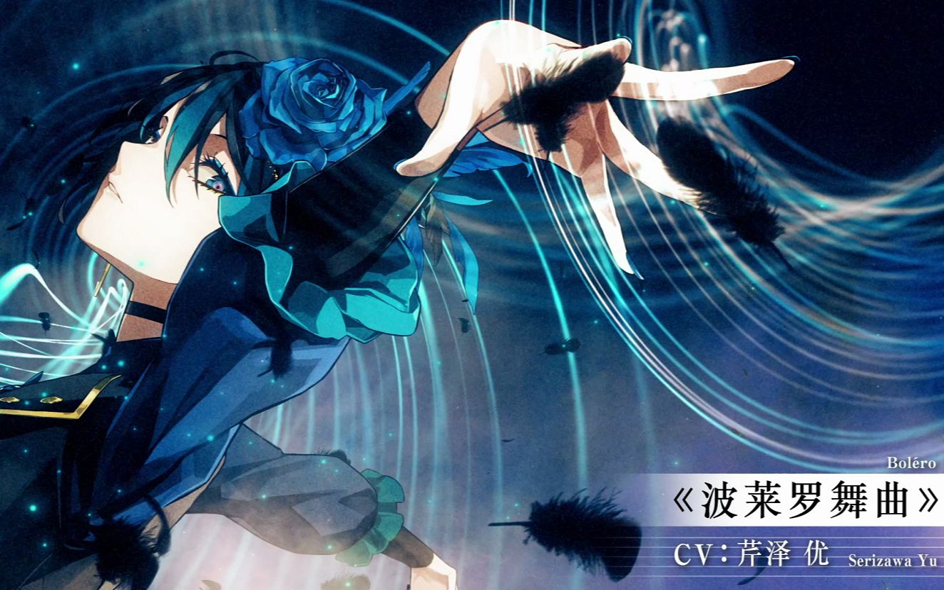 宿命回响弦上的叹息开荒阵容搭配推荐