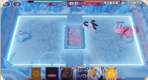 崩坏3繁星旅航反击战玩法介绍