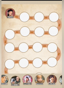 《爆梗找茬王》嬛嬛故事通关攻略