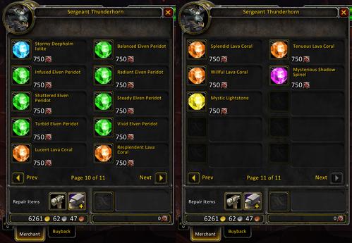 魔兽世界WLK怀旧服珠宝专业1—450级快速升级攻略