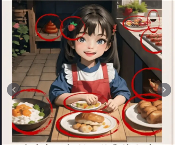 脑洞茬里王美美的下午茶怎么过 脑洞茬里王美美的下午茶通关攻略图1