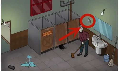 脑洞茬里王记得带纸怎么过 脑洞茬里王记得带纸通关攻略图1