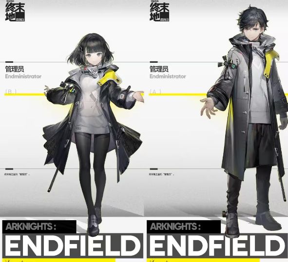 明日方舟终末地怎么玩 终末地玩法介绍图2