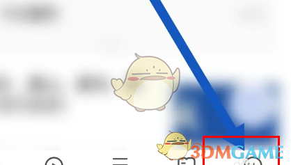 《vivo浏览器》登录账号方法