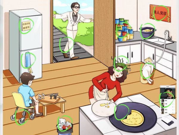 脑洞非常大懒癌晚期怎么过 脑洞非常大懒癌晚期通关攻略图1