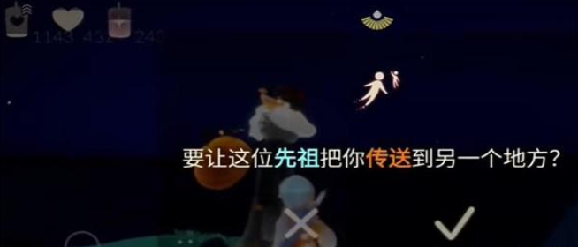 光遇蜡烛恶作剧怎么获得 光遇蜡烛恶作剧制作方法图2