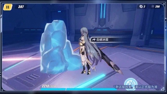 崩坏3星海舷梯怎么玩 崩坏3星海舷梯玩法介绍一览图7