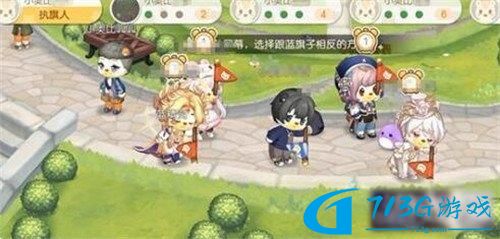 奥比岛梦想国度盒子游戏有哪些