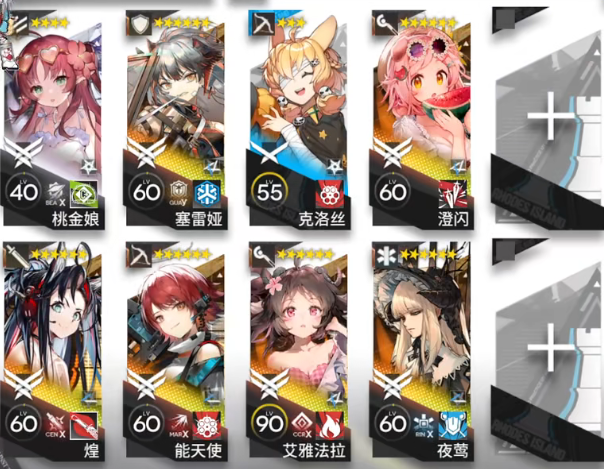 明日方舟恶兆湍流13-19骸骨走廊摆完挂机攻略