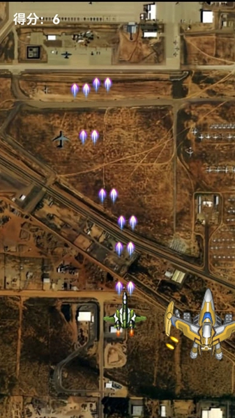 末日战机之翼手游