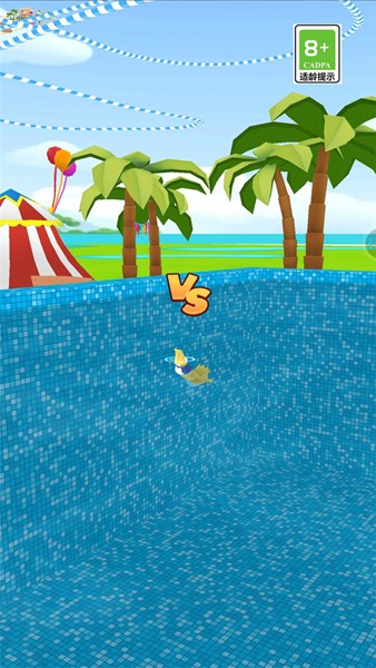 世界水上乐园安卓版