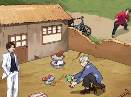 文字来找茬探望奶奶怎么过 文字来找茬探望奶奶通关攻略图1