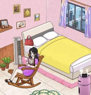 汉字找茬王消失的岁月怎么过 汉字找茬王消失的岁月通关攻略图1