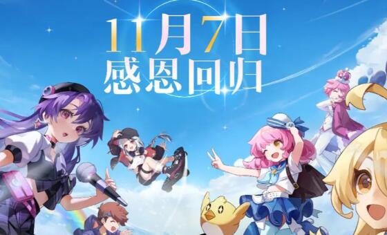 节奏大师延迟调多少-节奏大师延迟调整最佳方案图1