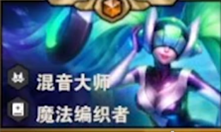 金铲铲之战S10五费卡娑娜技能怎么样 金铲铲之战S10五费卡娑娜技能介绍一览图1