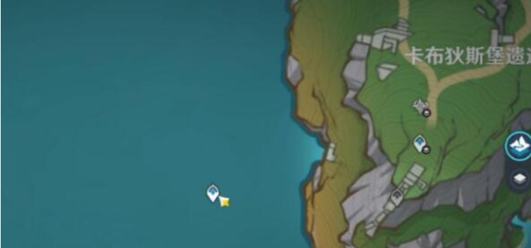 原神4.2空中宝箱怎么获得