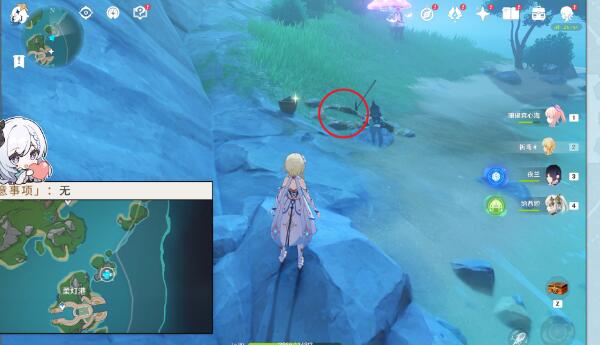 《原神》虹彩蔷薇藏宝图攻略