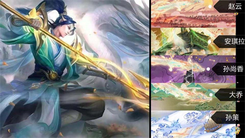 王者荣耀龙年限定皮肤有哪些