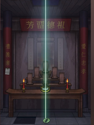 隐秘的档案诅宅怎么过图5