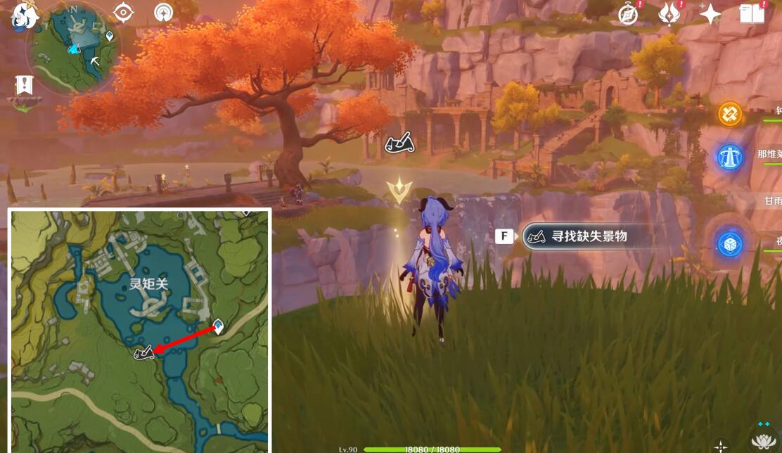 原神游水酝诗籍寻景觅画之三通关攻略