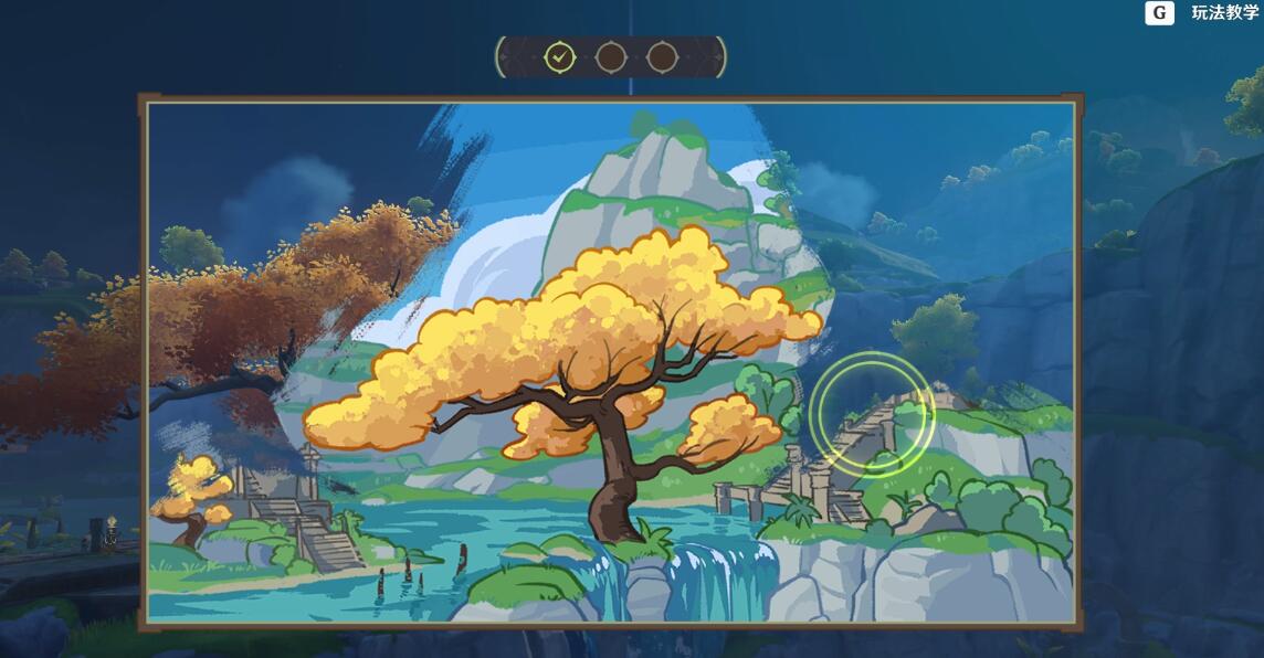 原神游水酝诗籍寻景觅画之三通关攻略