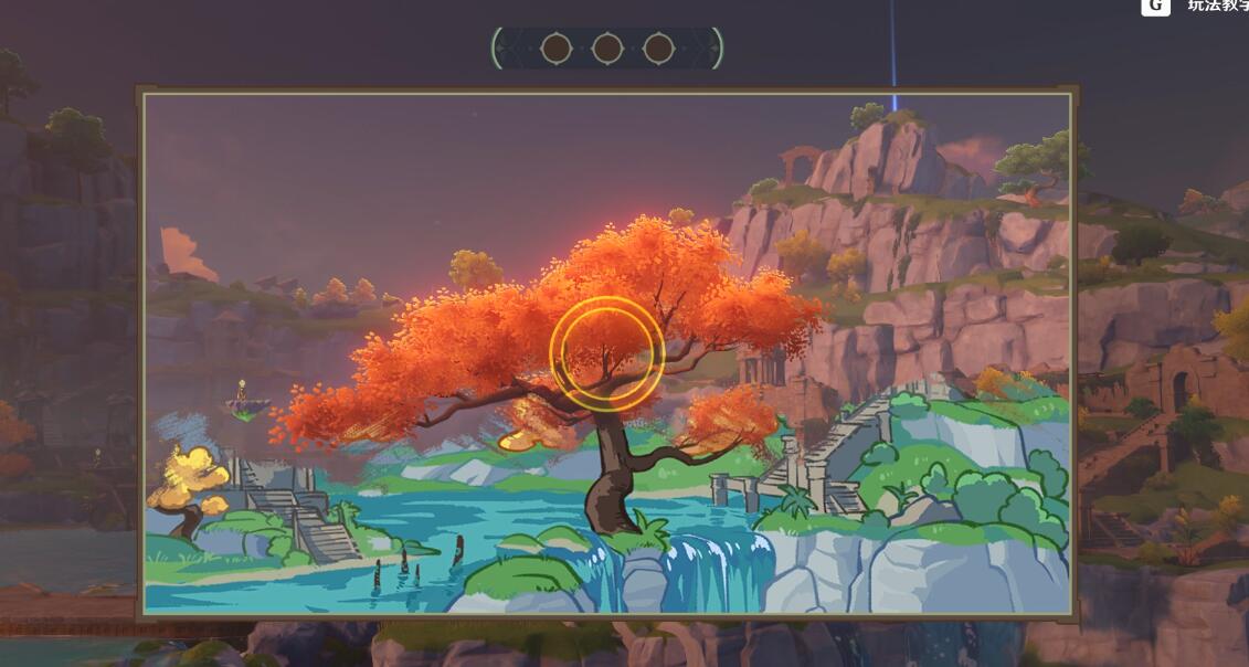 原神游水酝诗籍寻景觅画之三通关攻略