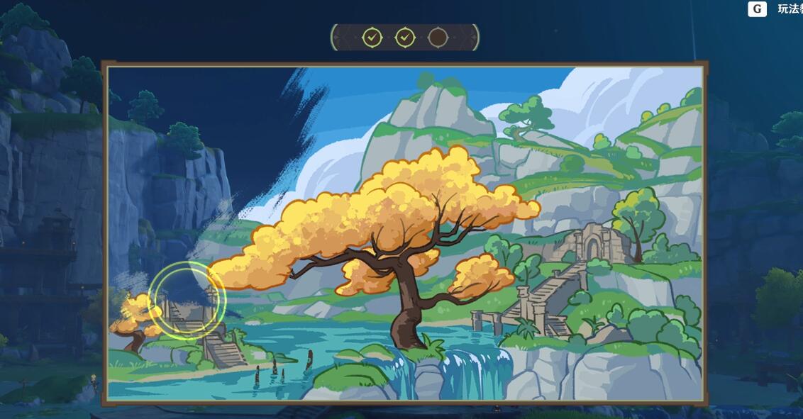 原神游水酝诗籍寻景觅画之三通关攻略
