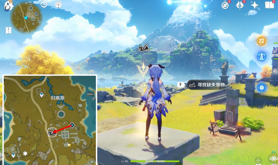 原神游水酝诗籍寻景觅画之三通关攻略