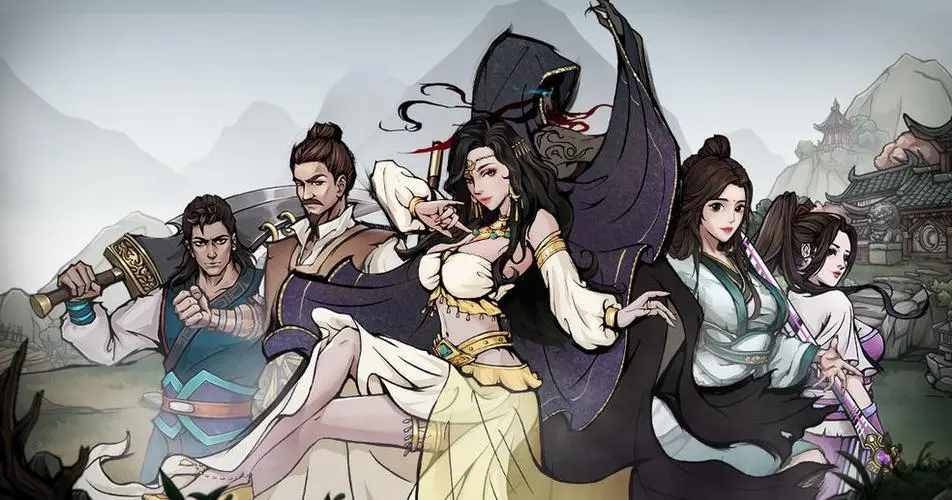 烟雨江湖紫阳万道拳武学介绍