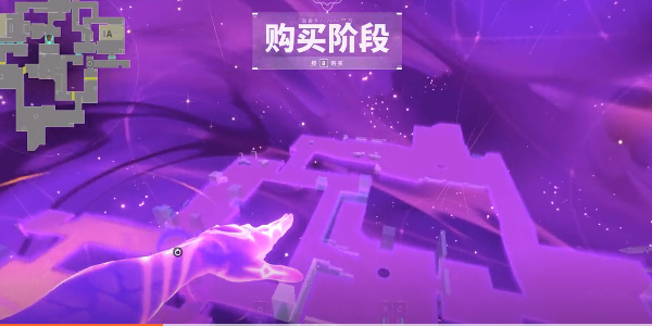 无畏契约星礈技能介绍