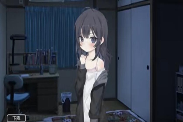 幸福宅女养成方法完整版