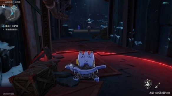 崩坏星穹铁道以太战线大矿区通关攻略