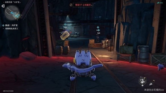 崩坏星穹铁道以太战线大矿区通关攻略