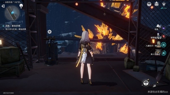 崩坏星穹铁道以太战线大矿区通关攻略