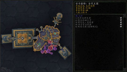 魔兽世界WLK怀旧服安卡赫特古代王国打法攻略