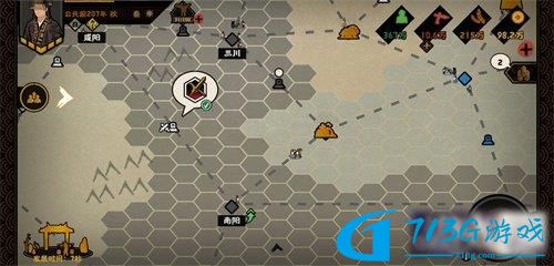 无悔华夏据点怎么玩