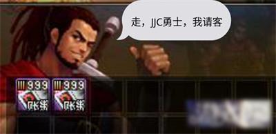 DNF110级名望怎么注水